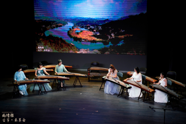 尚靖雅·古箏·樂享會圓滿舉辦 —— 一曲高山流水盡,此處相逢即知音 尚靖雅·古箏·樂享會圓滿舉辦 —— 一曲高山流水盡,此處相逢即知音