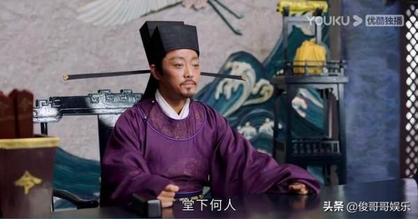 張慧雯新劇靈氣全無,吳希澤演展昭被說醜,43歲喬振宇成最大看點 張慧雯新劇靈氣全無,吳希澤演展昭被說醜,43歲喬振宇成最大看點