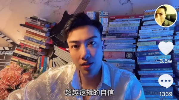 《老人與海》,男人的聖經 《老人與海》,男人的聖經