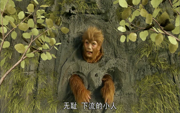 孫悟空成佛後才知道，被壓五行山菩提祖師為何不救他