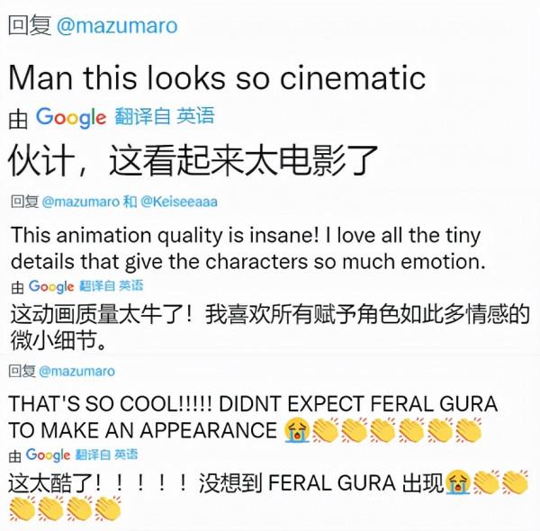 98後小哥獨立製作超神同人動畫！戰鬥場面酣暢淋漓令人直呼太卷