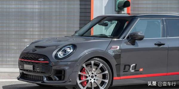 以MINI GP為藍本打造了一輛效能比JCW更強的Clubman車型 以MINI GP為藍本打造了一輛效能比JCW更強的Clubman車型