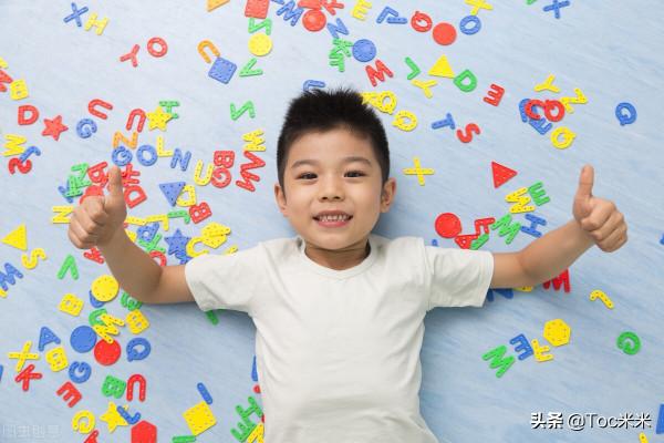不想養廢兒子，伺候好不如使喚地好