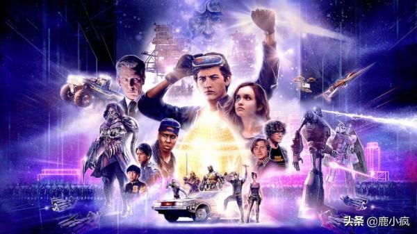 想弄懂什麼是“元宇宙”？看這5部電影就夠了，有一部片火了23年