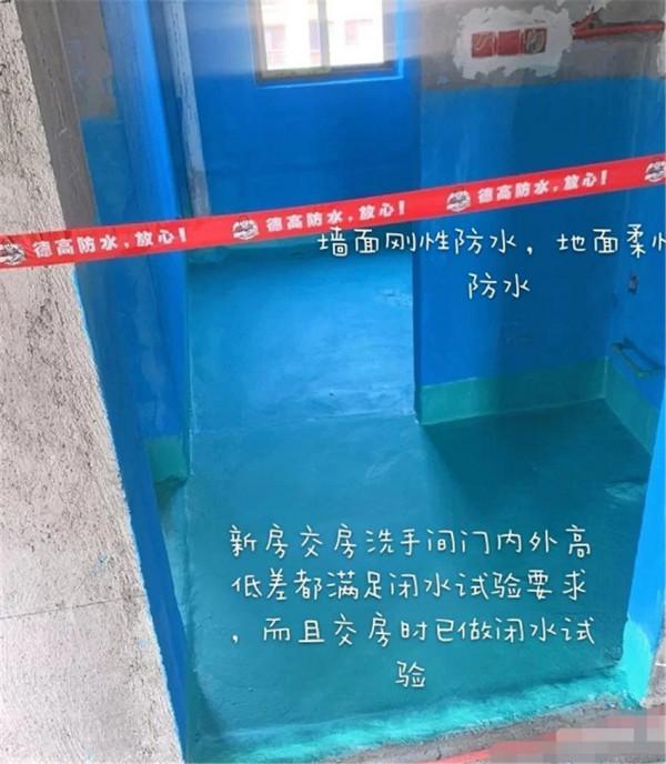 裝修時，工人最怕業主在這8個節點到現場監督！照著做不易出錯