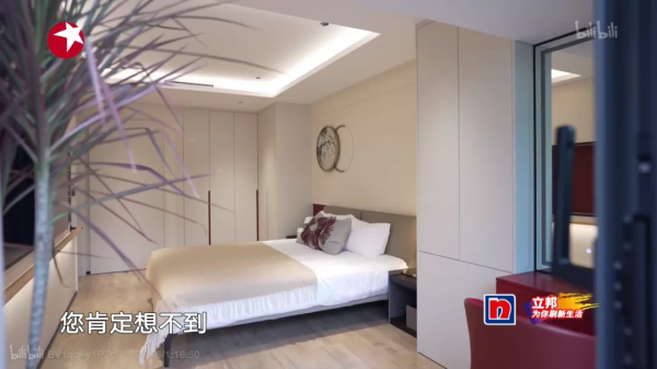 吹爆這個退休老師的110㎡：全屋智慧化、70㎡做收納、38㎡做花園