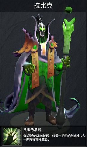 《原子戰爭》S5賽季全新開啟，盤點下都有哪些新變化