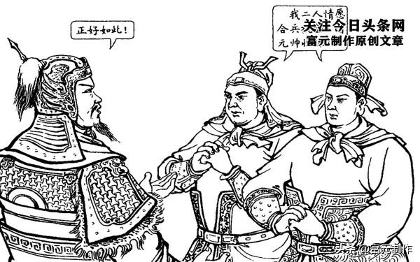 岳家軍出現的七位梁山英雄後人是哪些戰將？七位戰將到底誰更強？