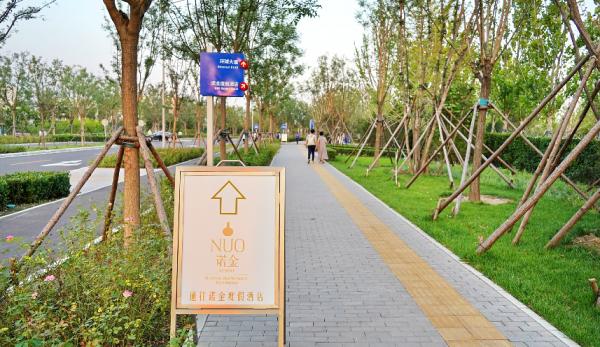 探店北京環球影城諾金酒店!房價接近三千元,一般人住不起 探店北京環球影城諾金酒店!房價接近三千元,一般人住不起