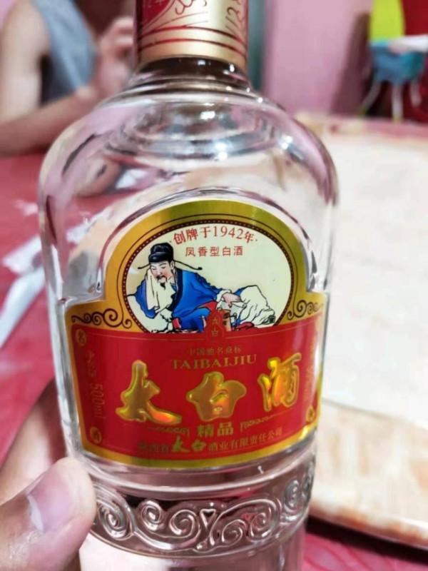 全國哪的白酒最受歡迎？經過評比，這6種較出名，有你家鄉的嗎？