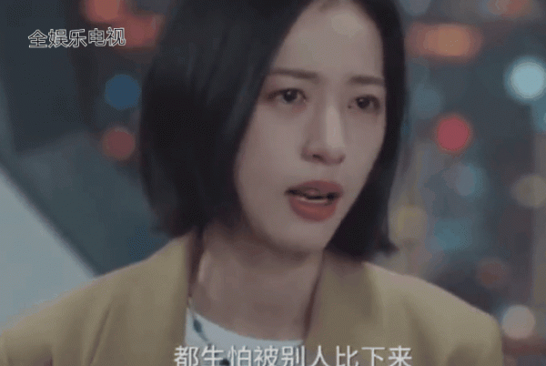 周雨彤華鼎最佳女演員