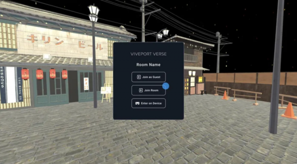 外媒報道稱：HTC 正在開發“Viveport Verse”元宇宙平臺