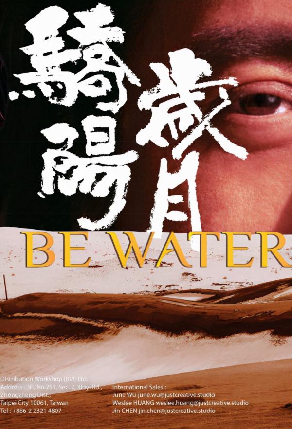 2022太猛了！古天樂張涵予周潤發新片紛紛來襲，你最期待哪一部？