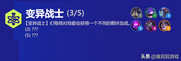 臭屁屁遊戲:雙城之戰2個英雄成為最大贏家,0裝備照樣帶飛全場 臭屁屁遊戲:雙城之戰2個英雄成為最大贏家,0裝備照樣帶飛全場