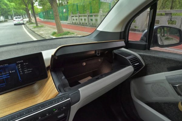 全碳纖“未來之車”，寶馬i3增程版亮點多多