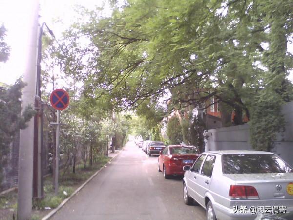 首進高院招待所 首進高院招待所