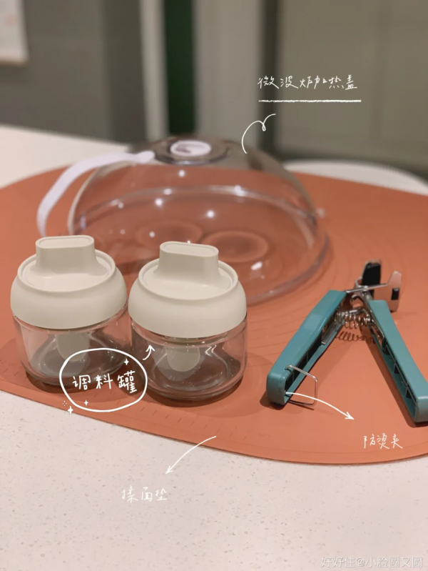 做飯省不省力，就差這8件下廚神器