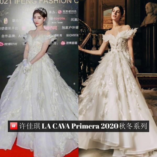 無懼嚴寒、盛裝亮相,最新活動紅毯上的女明星們也真是拼了 無懼嚴寒、盛裝亮相,最新活動紅毯上的女明星們也真是拼了