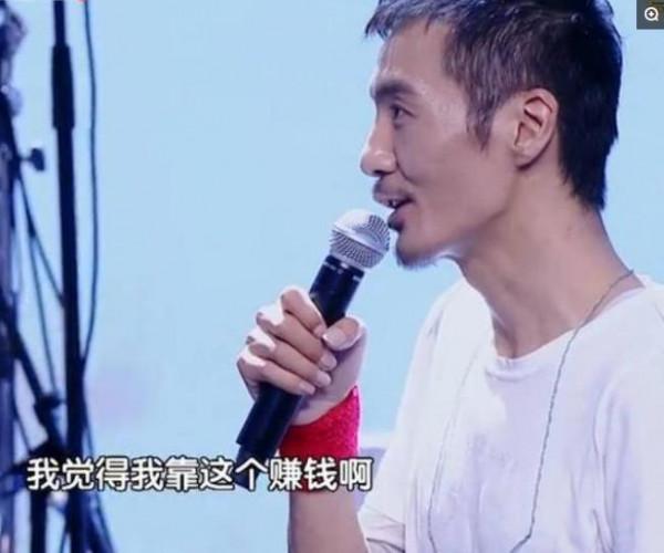 朴樹的老婆曾說:就算朴樹一輩子不工作也會不介意,我養得起 朴樹的老婆曾說:就算朴樹一輩子不工作也會不介意,我養得起