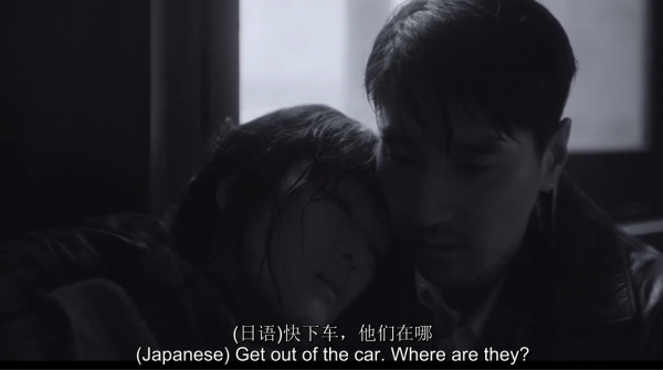 鞏俐這新片苦苦等了兩年，黑白+手持攝像真演絕了？