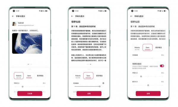 容易被忽視的系統，color OS竟已經做到了這般好用