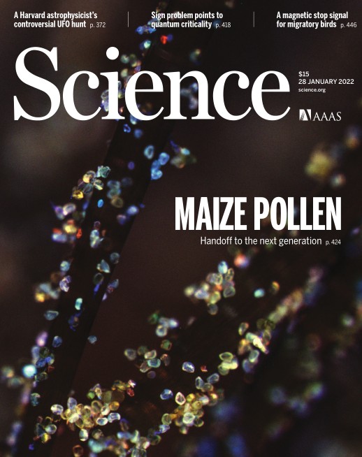 美國政府撤銷對麻省理工學院工程學華裔教授的所有指控