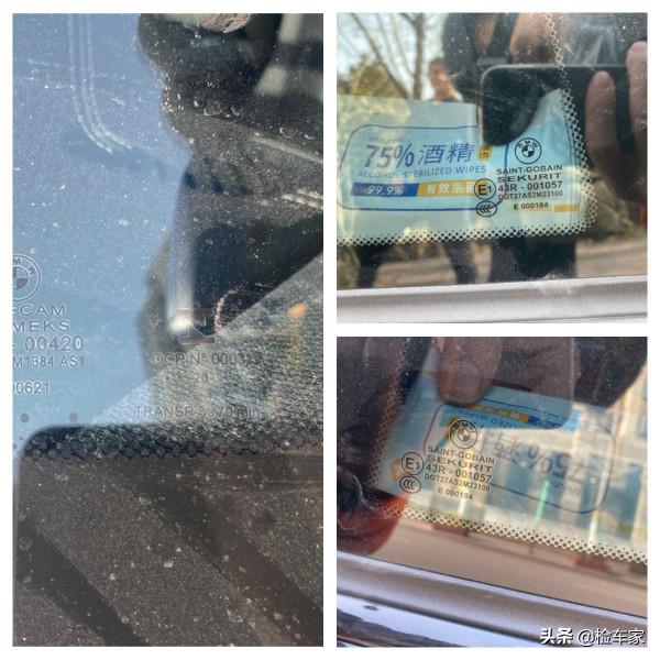 這輛要價67萬的寶馬M2半年開了8百公里!賣家:我媳婦偶爾買菜開 這輛要價67萬的寶馬M2半年開了8百公里!賣家:我媳婦偶爾買菜開