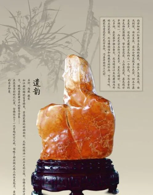 全國各省的“王炸”奇石？看看你家鄉的最牛奇石是什麼？