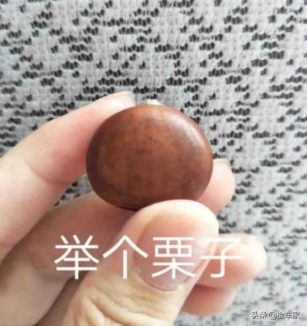 連首保都沒做的保時捷718為什麼要賣?看到這張照片我懂了 連首保都沒做的保時捷718為什麼要賣?看到這張照片我懂了