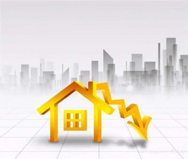 買不起到賣不掉，房地產告別&OpenCurlyDoubleQuote;黃金時代&rdquo;，高房價還能撐多久？