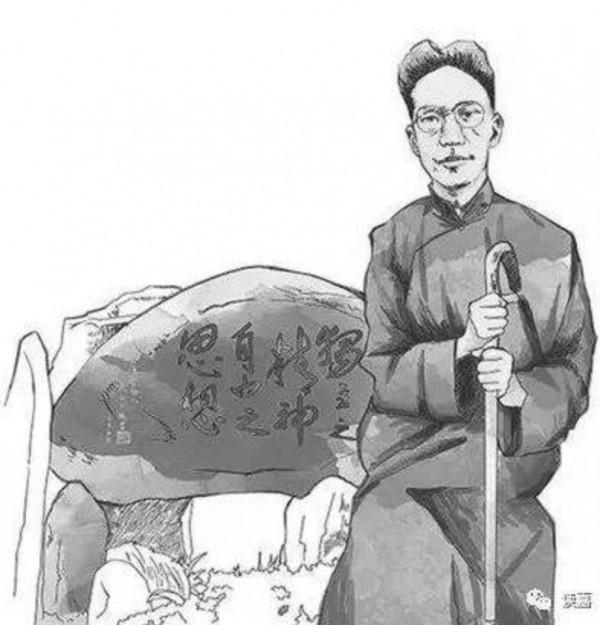 「紅燒姓名」你知道和你不知道的姓氏故事——陳