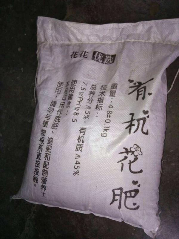 別隻會用營養土，4種東西加土裡，營養和透氣性超級加倍