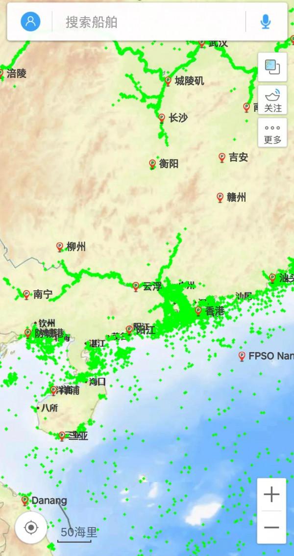 推薦！釣魚出行常備軟體，這三款足矣