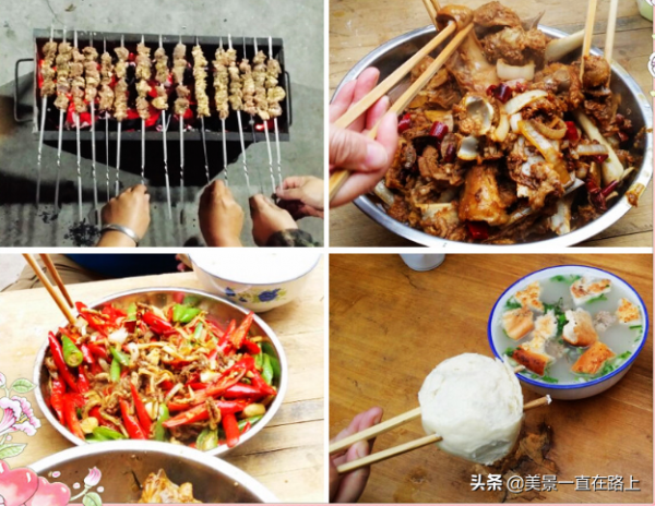 大美秋色裡行走在太行山上 大美秋色裡行走在太行山上