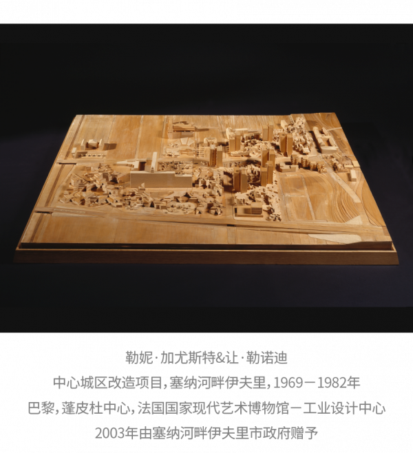 10大“建築界諾貝爾獎”得主……超硬核陣容國內首次集結！