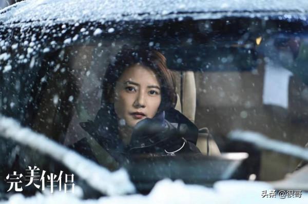 《完美伴侶》中的女性角色都不是省油的燈，扮演者也絕非泛泛之輩