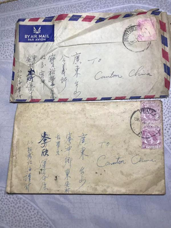 馬來西亞華人尋根成功,老家叔公已於四個月前離世:還是晚了一步 馬來西亞華人尋根成功,老家叔公已於四個月前離世:還是晚了一步