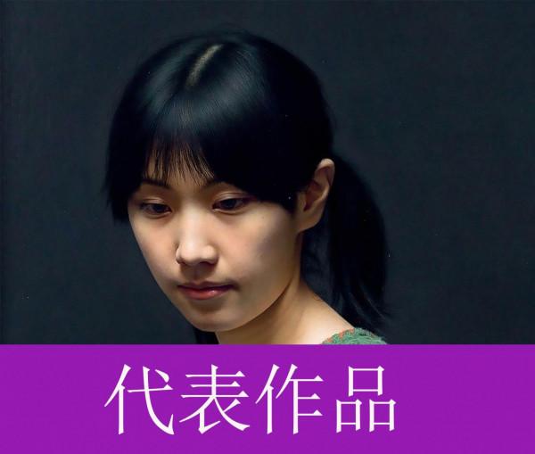 邱啟敬:用8年“復活”山海經神獸,致敬日本“百鬼夜行” 邱啟敬:用8年“復活”山海經神獸,致敬日本“百鬼夜行”