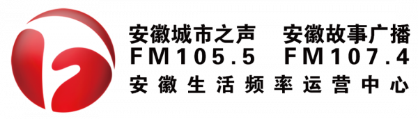 《淮軍大起底》第318集《痛失右翼》 《淮軍大起底》第318集《痛失右翼》