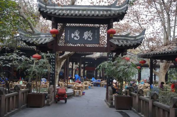 陸羽茶交所幹貨分享|在中國:喝茶必去的8個地方 陸羽茶交所幹貨分享|在中國:喝茶必去的8個地方