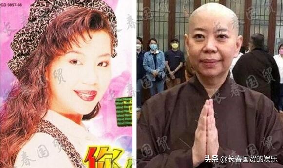 看破紅塵！盤點娛樂圈削髮出家的十大女星，2人去世2人還俗
