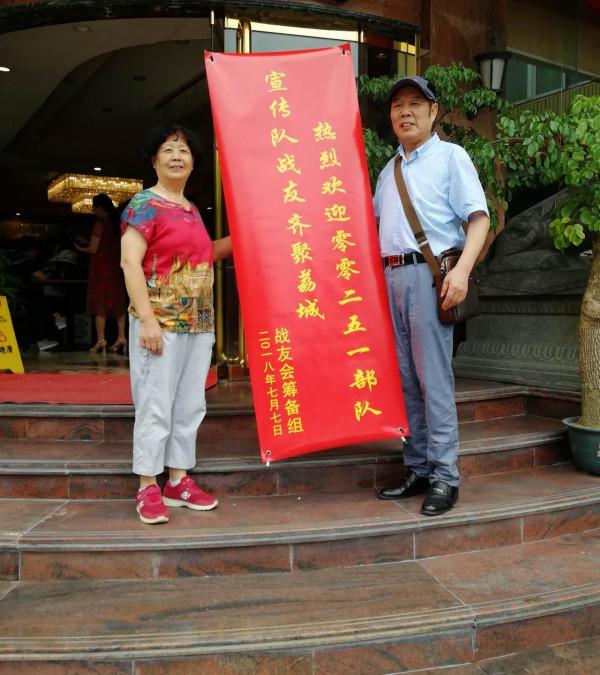 我們基建工程兵部隊裡的文宣隊 我們基建工程兵部隊裡的文宣隊