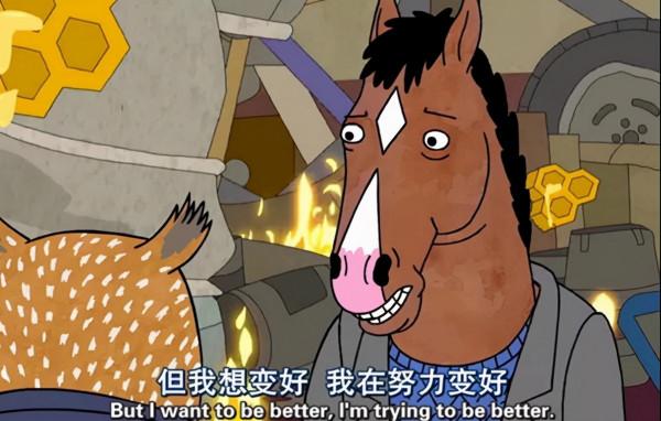 薇婭罰了13億背後，是2.4億單身成癮的年輕人