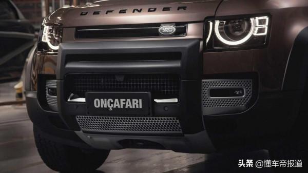 新車 | 海外售價約人民幣76萬元,路虎衛士特別版釋出,配2.0T動力 新車 | 海外售價約人民幣76萬元,路虎衛士特別版釋出,配2.0T動力