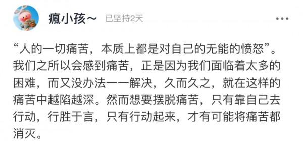 47歲“央視一姐”董卿舊照流出：哪有人能一路躺贏？