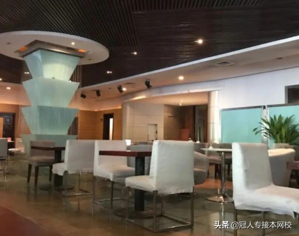 「河北專接本:院校介紹」河北科技大學 「河北專接本:院校介紹」河北科技大學