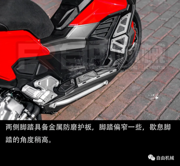 等不到上市以後了！搶先試駕龍嘉 XDV 250丨把玩