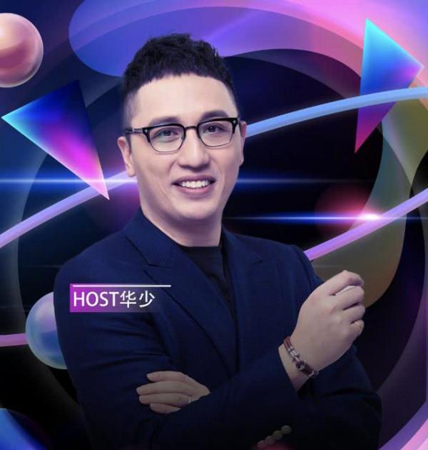 38歲的沈濤，是如何在華少多年風光無限下，逆襲人生的？