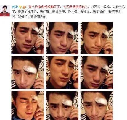 求求你們,不要再裝了 求求你們,不要再裝了