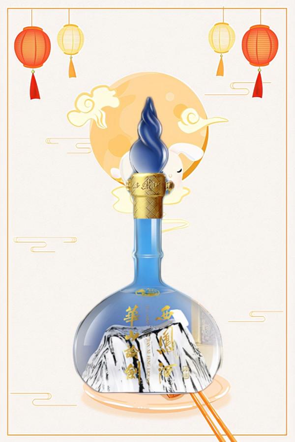 二百左右的中端醬酒，酒質不輸茅臺，醬香酒膩子都愛喝